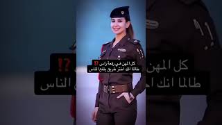 لا يــزيد الامنــيات جـمالاً إلا الـصـبر على تــحـقيـقــها.. تحفيزات دراسية