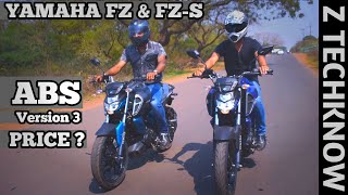 Yamaha FZ and FZ-S FI Version 3.0 ABS 2019 Edition | Price | Mileage Pro & Cons | Hindi | Z Techknow