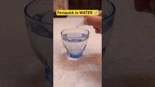 Feviquick in WATER Experiment 🧪 😱😭😭 #shorts #shortvideo #viralshorts