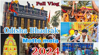 Dj SarZen || Power Music || Odisha Bhadrak Motto Mela 2024 || Full Vlog || कैसे पहुंचे हमलोग वहा पर😃