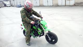 KAWASAKI KSR 1