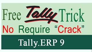 Tally erp 9 crack, tally Erp 9 free Active, 2018 new Trick टेली GST फ्री मे, Tally GST Patch,