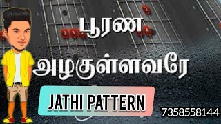 Poorana Alagullavare | jathi pattern | Kishore | Jubilee Band | earphones must 🎧 | 7358558144 |