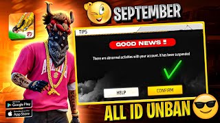 FINALLY ID UNBAN DATE CONFIRM ✅ | HOW TO UNSUSPENDED FREE FIRE ID | FREE FIRE ID UNBAN KAISE KARE🤔