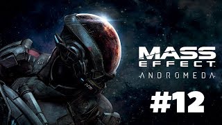 Mass Effect: Andromeda