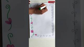 Easy Border Design #drawing #shorts #easydrawing #art #ytshorts #youtubeshorts  #borderart