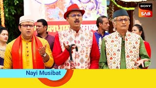 Nayi Musibat Ne Di Gokuldham Mein Dastak