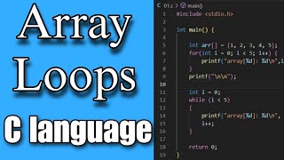 "Mastering Loops with Arrays in C Language for Efficient Programming"