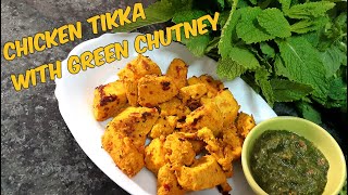 EASY CHICKEN TIKKA RECIPE | GREEN CHUTNEY RECIPE | pudiney ki chutney || Ramadan special recipe