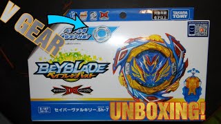 New Savior Valkyrie Shot-7 and Power launcher Unboxing!