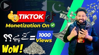 TikTok Monetisation On In Pakistan | How To Earn Money From Tiktok Monetisation #tiktokmonetization