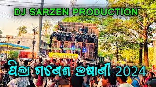 DJ SARZEN PRODUCTION || SP MUSIC 💥 BABA PILA GANESH BHASANI 2024 BHADRAK #djsarzen ROAD SHOW 🔥