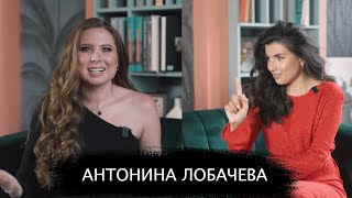 Антонина Лобачева - аниматор-миллионер. Про Lobacheva Project, развод и жертвы ради бизнеса.