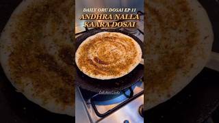 Andhra Nallakaaram Dosai #shortvideo #shortsvideo #shortsfeed #shorts #short #food #foodie #recipe