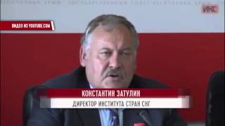 Севастопольские историки и журналисты взялись доказать, что 23 года "Крым шел домой"