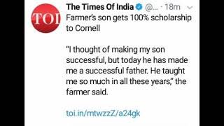 விவசாயி மகன் Cornell Universityயில் scholarship பெற்ற News in tamil