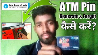 SBI Atm pin generation kaise kare || How to generate ATM pin SBI in 2021 live full process in Hindi