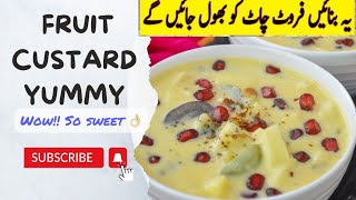 Fruit custard recipe | how to make fruit custard at home | quick dessert recipe