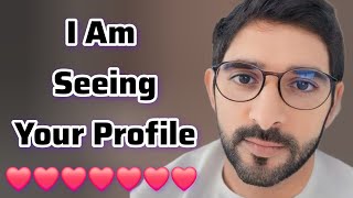 I Am Seeing Your Profile | Sheikh Hamdan | Fazza Poems | Hamdan Fazza