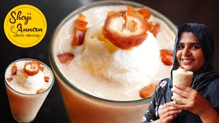 Dates Milk Shake - Ramadan Special Dates Milk Shake - Iftar Recipes #short #shortvideo