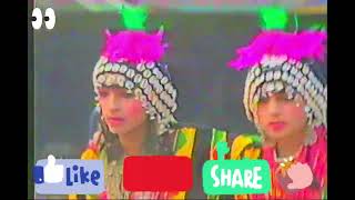 young youth performance festival Lahore 1994, Kalasha valley group folk dance