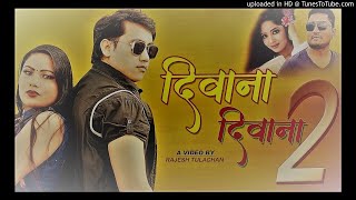 New Tharu Song 2077  DEWANA DEWANA 2  New Tharu DJ Song 2077  Tharu DJ Song Dj Ram Remix