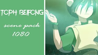 Toph Beifong SCENE PACK for edits 1080 | 2 season