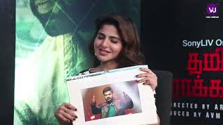 Ishwarya menon about Silambarasan TR | Simbu | V4U Media