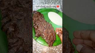 How to make ragi roti /healthy ragi roti/masala ragi roti #youtubeshorts #shorts #ytshorts #viral