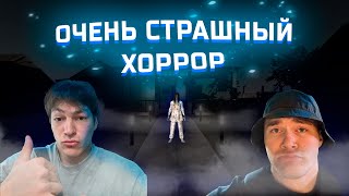 lovesosa в истерике / LOVESOSA и DERZKO69 ПУГАЮТСЯ В ХОРРОРЕ /