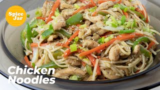 Chicken Noodles Recipe | Chicken Chow Mein Recipe | Chicken Fried Noodles Recipe