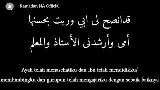 Sholawat Qod Anshoha || Lirik Dan Terjemahan