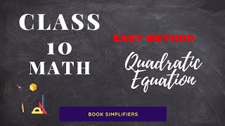 Class 10 quadratic equation MCQS + short answers