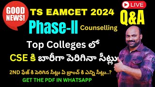 Very imp video for top college aspirants in ts eamcet 2024  #tseamcet #eamcetcounsellingprocess