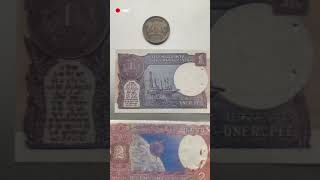 4 Decade Old ₹1 One Rupee Coin of 1982 | ₹1 Rupee Note | ₹2 Two Rupee Note | New ₹20 Rupee Coin