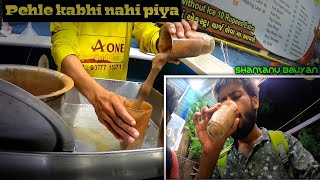 Famous Cold Coco Of @NarendraModi 's State Gujarat | Price , Review | Surat | #vlog #surat