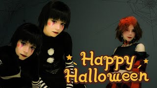 АНИМЕ ГАРАЖКА HALLOWEEN / VLOG