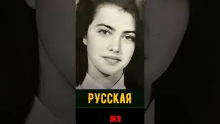 Где СЕЙЧАС такая красота? #shortshistory Краткая история #history #shorts