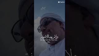 اللهم بلغنا رمضان وبارك لنا فيه