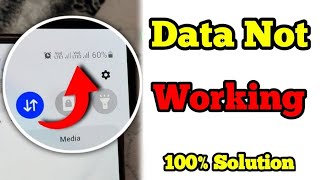 Mobile data on but internet not showing | mobile data not working samsung | Samsung Data limit issue