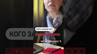 Кого зажигает планирование. И необходимо как воздух