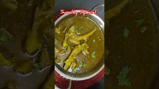 Sunday Special #motton #tikhatpahuncharrecipes #nonveg #muttoncurry