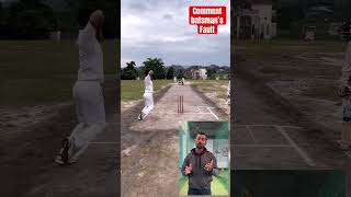 Batsman kaa fault bta skte ho??#ytshorts #quick_cricket_skill #shorts