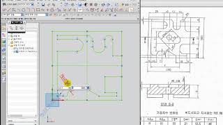 미래직업전문학교-[밀링기능사 CAM 실기 공개문제 08] 1.  스케치 및 모델링  (2D CAM Test , Sketch and Modeling)