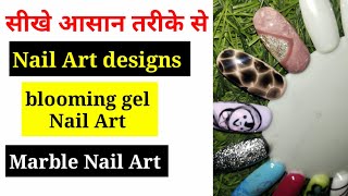 Easy Nail Art Designs/Blooming Gel/Marble Nail Art/Beauty With Mayuri