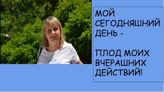 Прощальный танец наставнику в благодарность за организацию от команды!