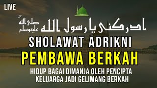 DZIKIR Shalawat Khitab-Sholawat Adrikni - Sholawat adrikni || 100x non stop