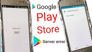 😥 Samsung j2 Play store server error kaise khatam kara how to server error play store solved problem