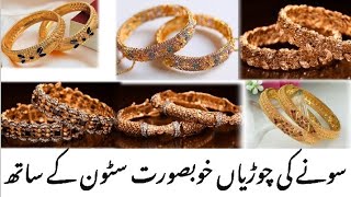 Gold Plated Bangles With Real Stones | Trending ideas #goldjewellery