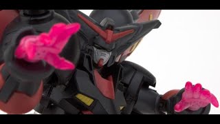 [MBON] Master Gundam Rundown